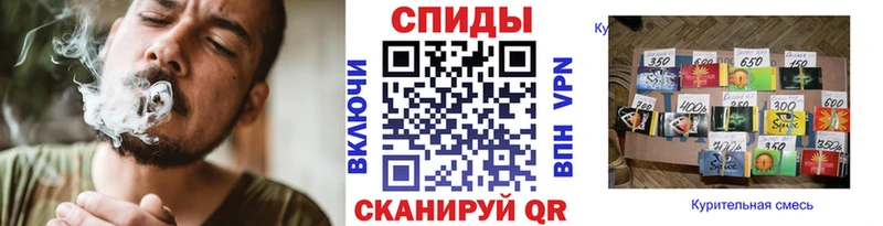 что такое наркотик  Кинешма  Бутират BDO 