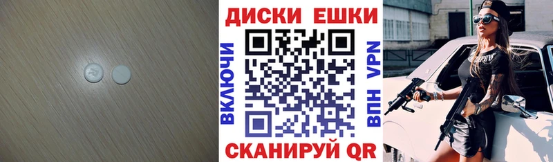 Ecstasy louis Vuitton  хочу наркоту  Кинешма 