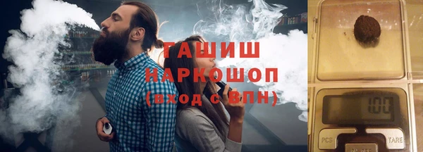 бутик Богданович