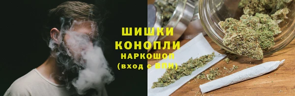бутик Богданович
