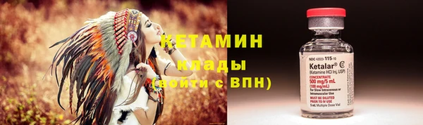 дурь Верея