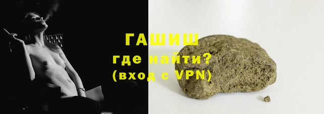 ПСИЛОЦИБИНОВЫЕ ГРИБЫ Бугульма