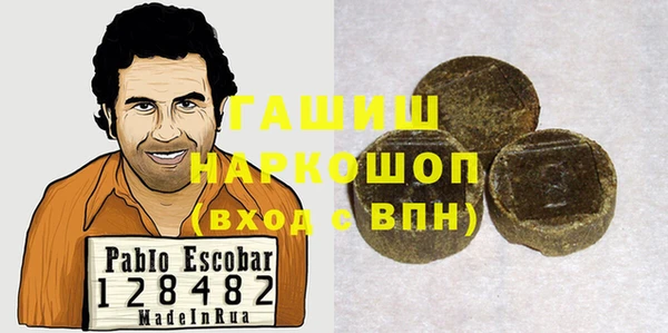 бутик Богданович