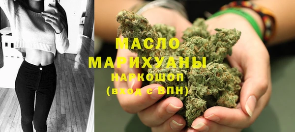 ALPHA PVP Бородино