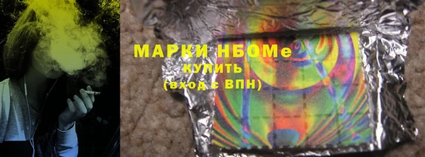 бутик Богданович