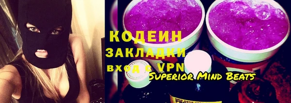 бутик Богданович