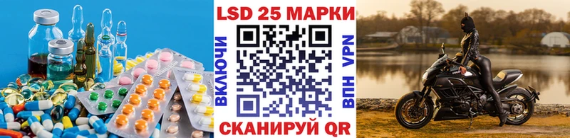 ЛСД экстази ecstasy  Кинешма 